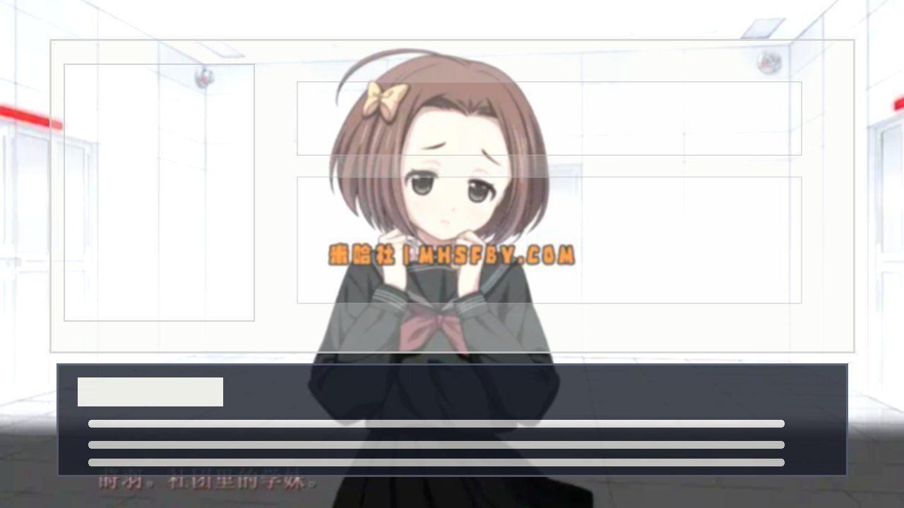 乐园之扉 剧情互动 演示图 3