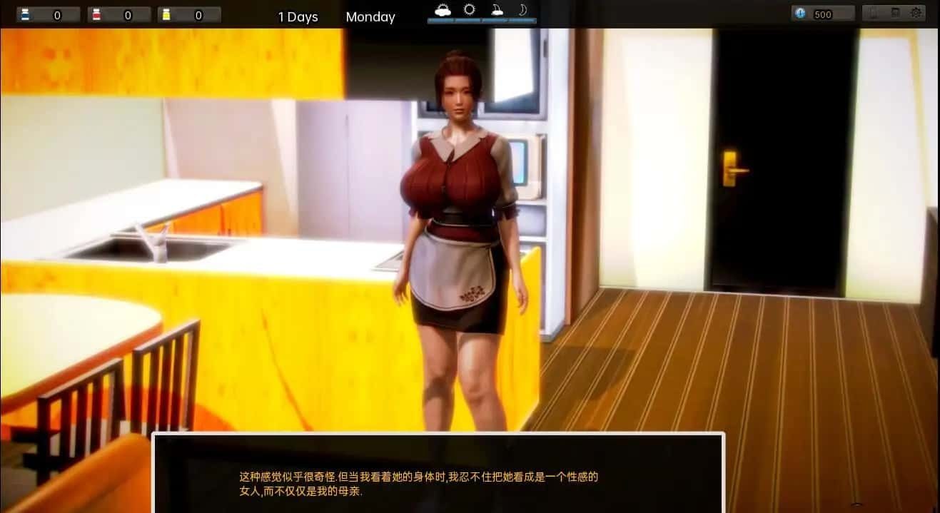 腐化 Corruption 剧情向 预览图 5