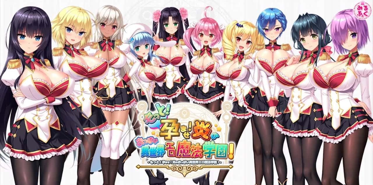 炎孕系列 中文界面 演示图 5