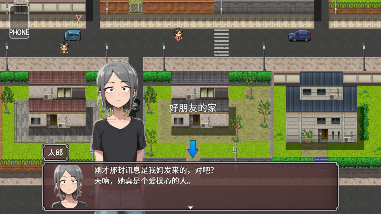 NTR勇者-让你最好朋友的母亲怀孕你就成功了 中文版下载 画面 1