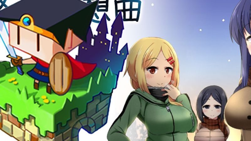 冬日狂想曲 实机画面 玩法截图 8