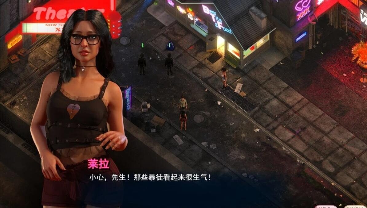 蛇之交响曲_Symphony of the Serpent 版本内容 专题图 7