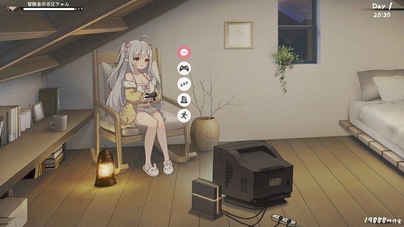 和存在感薄弱妹妹一起的简单生活 任务推进 演示图 5