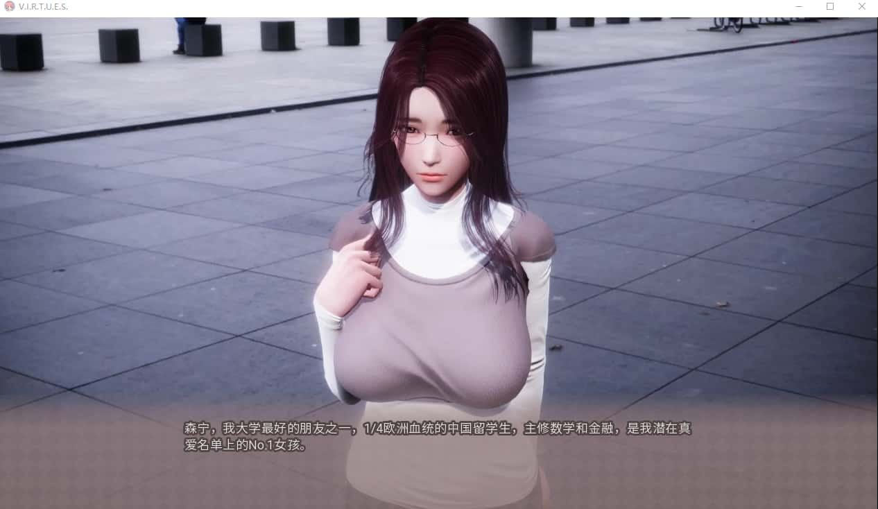 美德游戏 操作界面 专题图 7