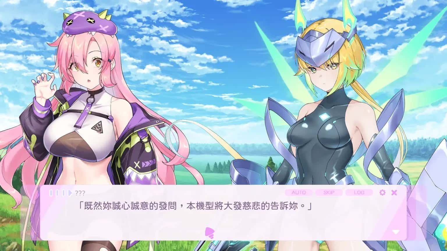 暴食的怪兽公主：惑星美食之旅 探索场景 演示图 4
