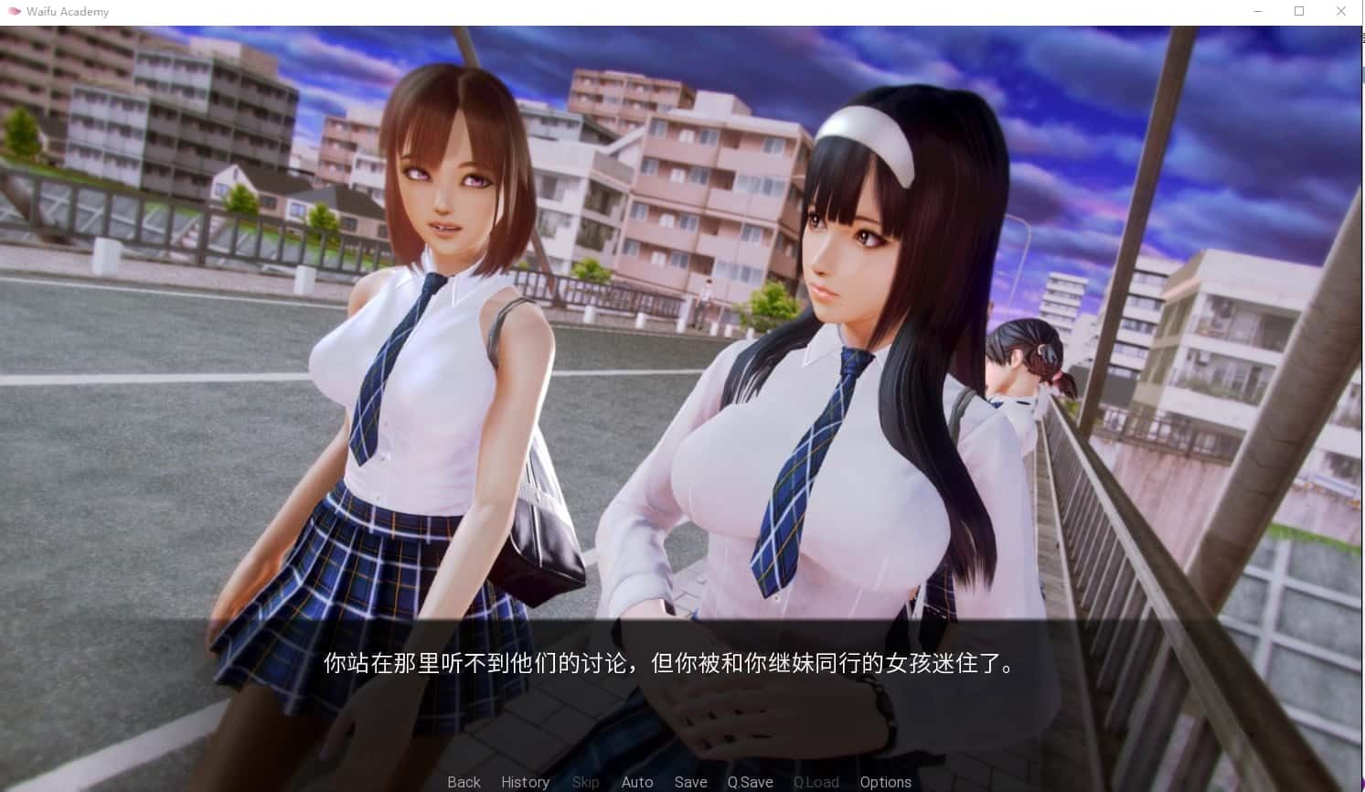 二次元老婆学院_Waifu Academy 主线攻略 专题图 2