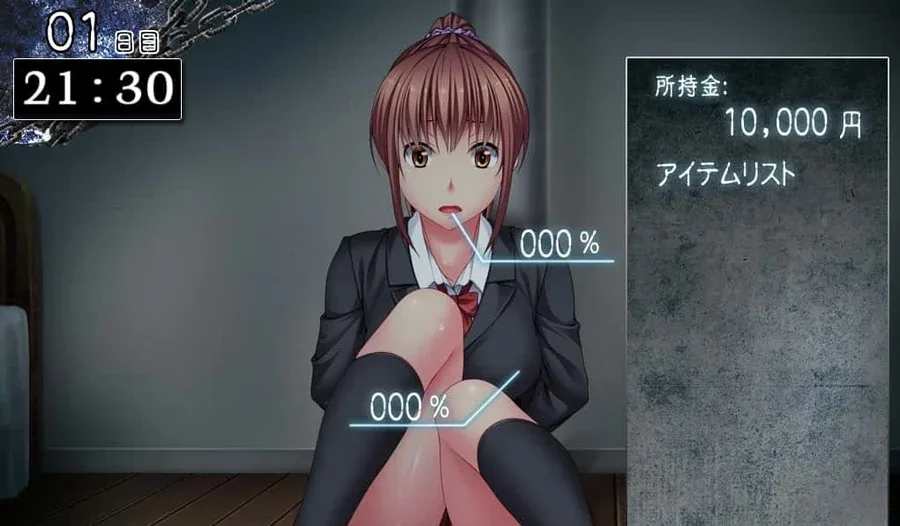 监禁少女 玩法展示 详情图
