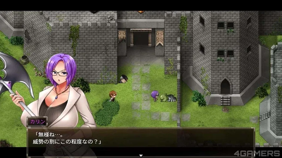 卡琳的监狱_Karryn's Prison 角色养成 展示图