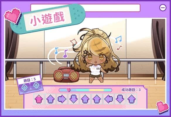 请成为最能干的VTuber吧！ 场景演出 演示图 2