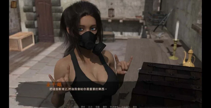 沙漠追猎者_Desert Stalker 章节事件 预览图