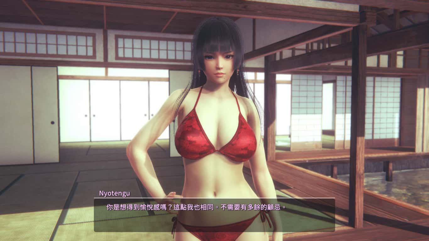 甜心选择2_Honey Select 2 任务推进 详情图 6