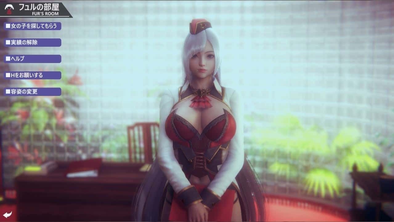 甜心选择2_Honey Select 2 角色路线 预览图 2