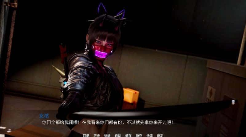 新天域 (新地平线) 资源内容 资料图 1
