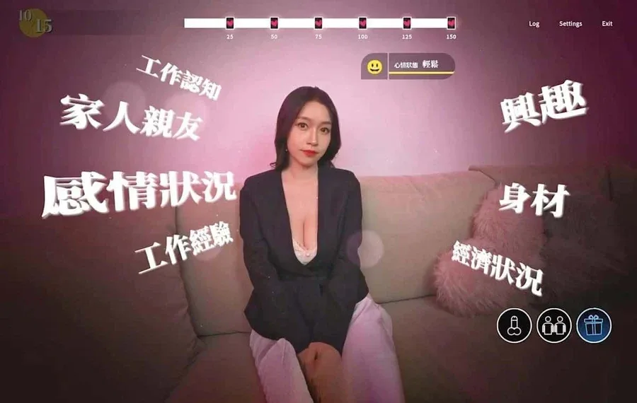 这个面试有点硬 这个面试有点硬中文版下载完整资源 封面图