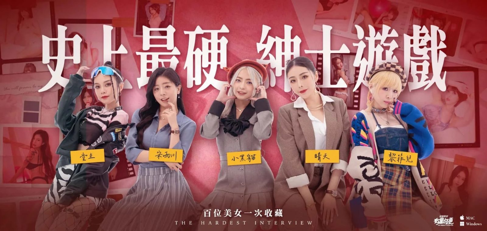 这个面试有点硬 (3) 资源内容 演示图 6