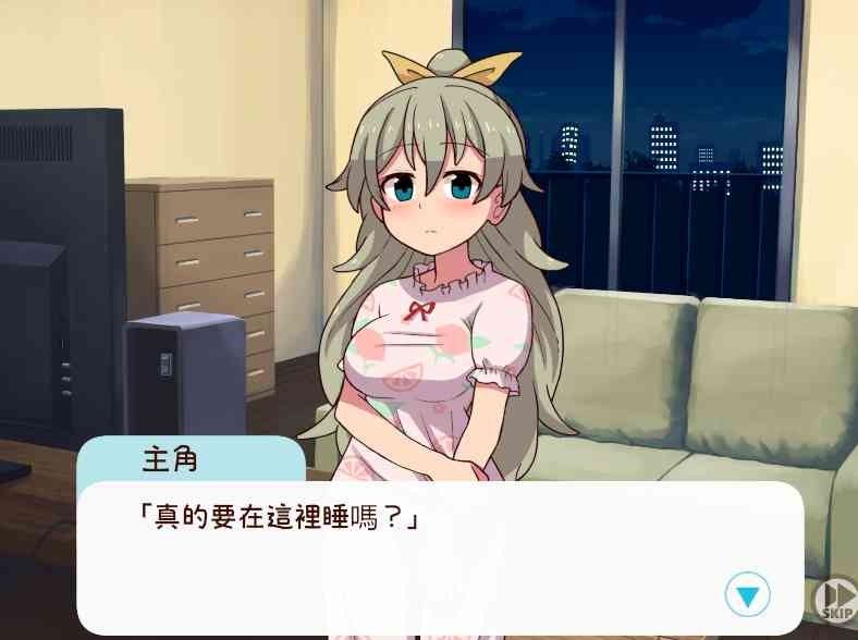 和妹妹一起的一个月 和妹妹一起的一个月攻略大全 场景事件和进度管理 封面图