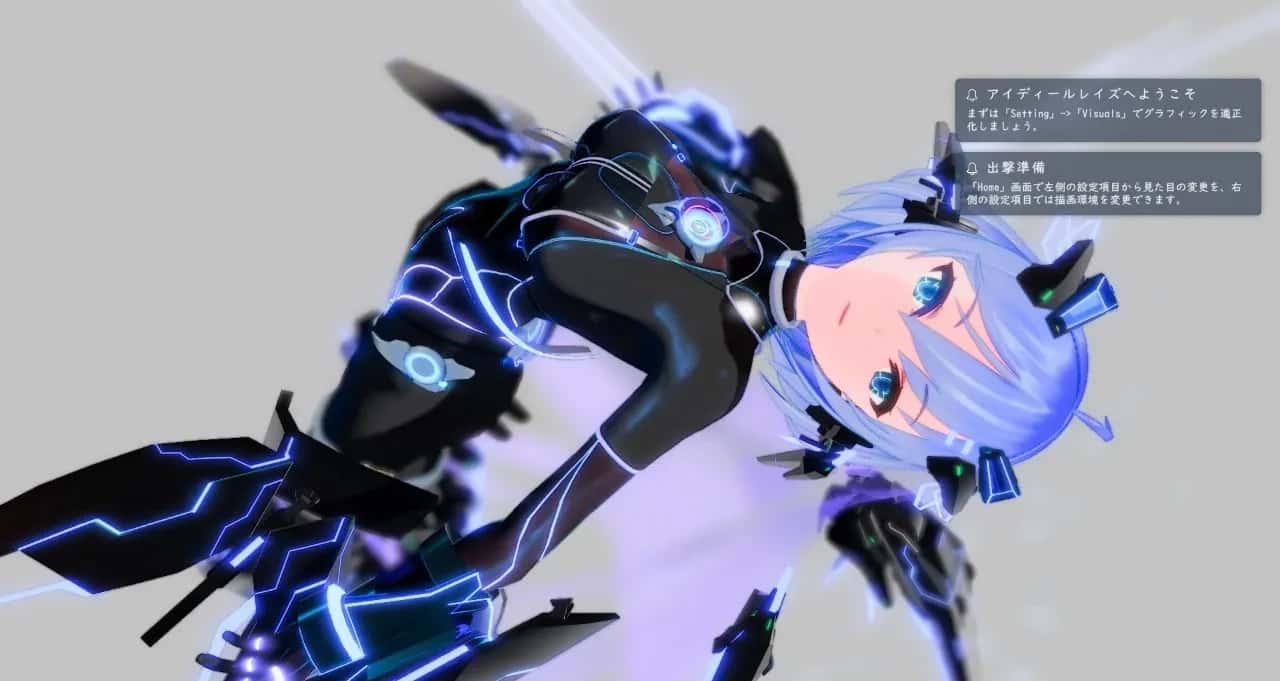 驱动妖精 AI-deal-Rays全息投影