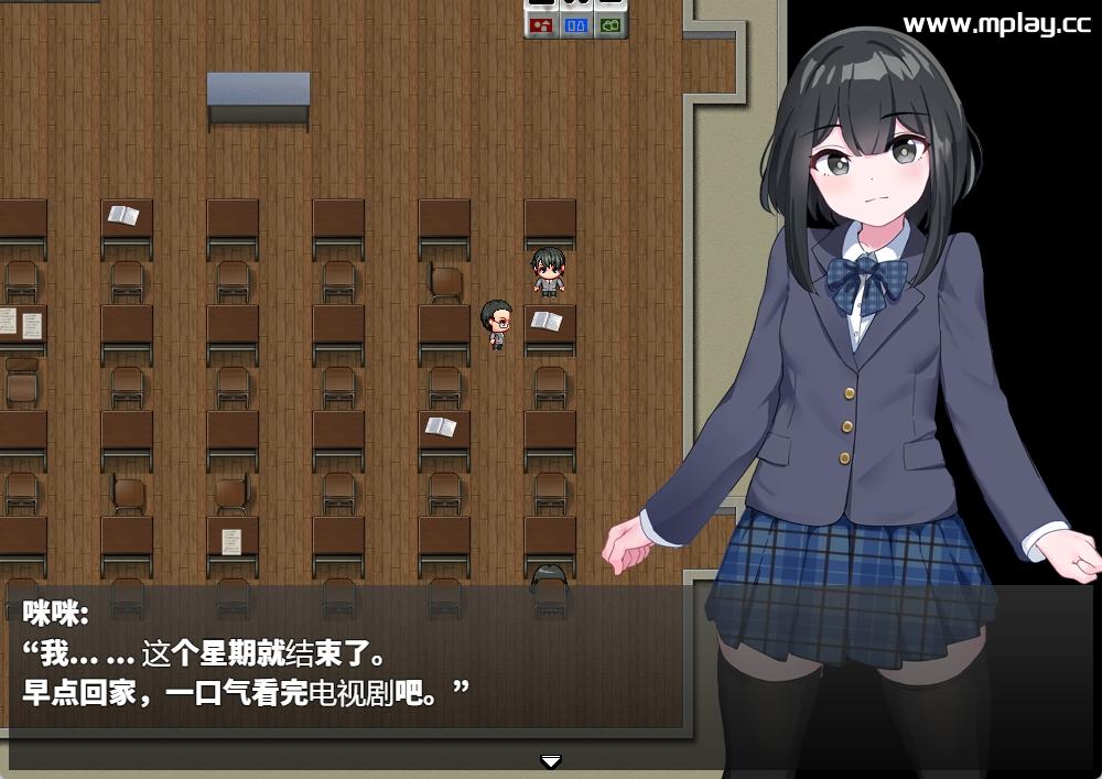 游戏截图1