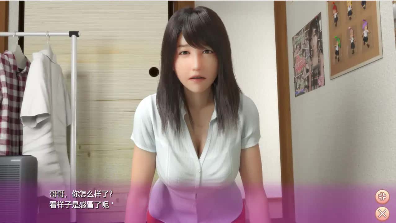 游戏画面5