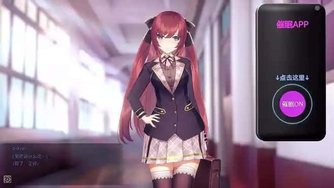 视觉数据2
