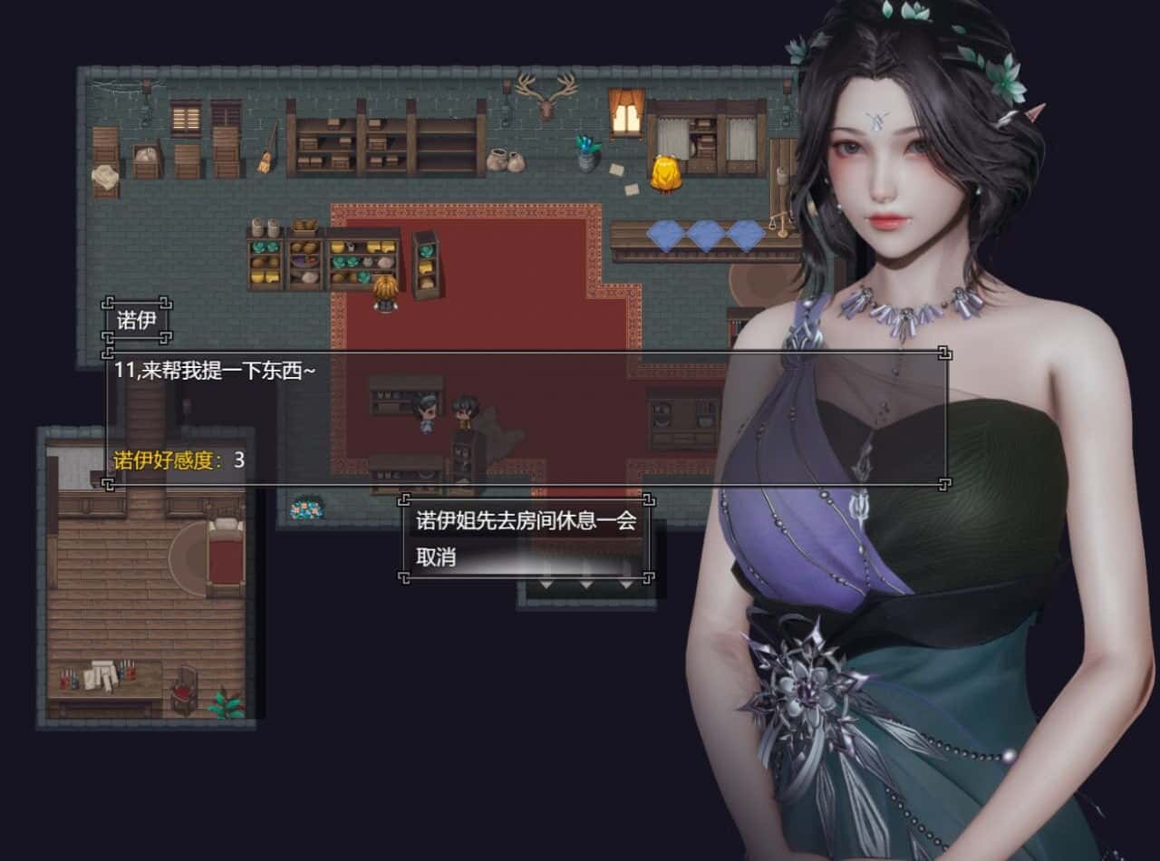 视觉数据3