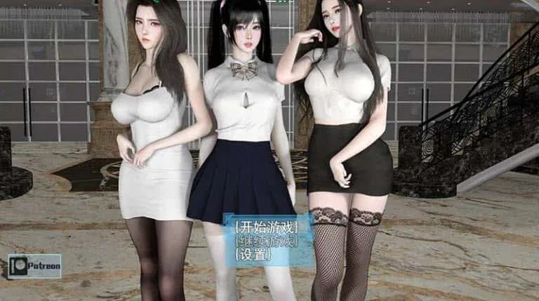 我的幸福人生 我的幸福人生中文版下载完整资源 封面图