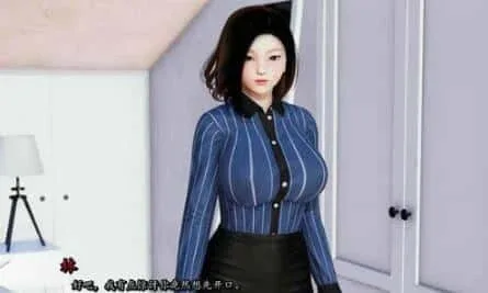 我真正的愿望 任务推进 展示图