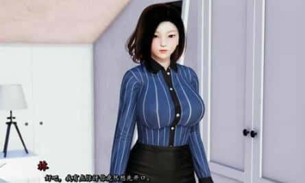 我真正的愿望 主线事件 展示图 4