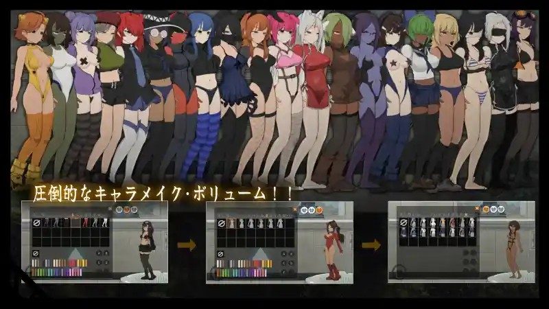 细胞领域CelSector版正式版 中文界面 实机截图 8