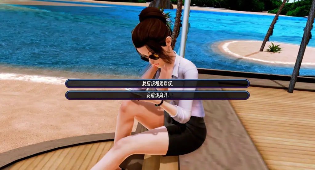 后宫酒店Harem Hotel 章节事件 页面配图 5