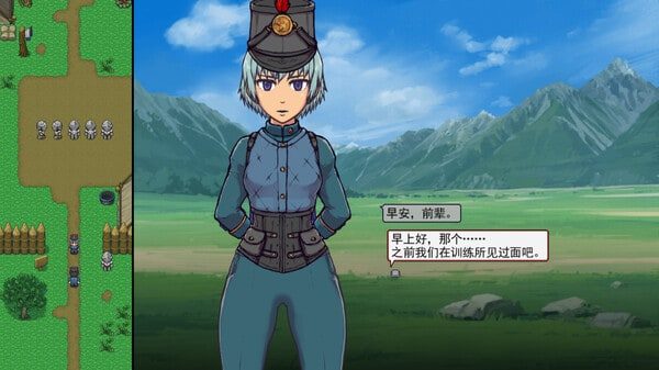 帝国入境所 角色养成 实机截图 1