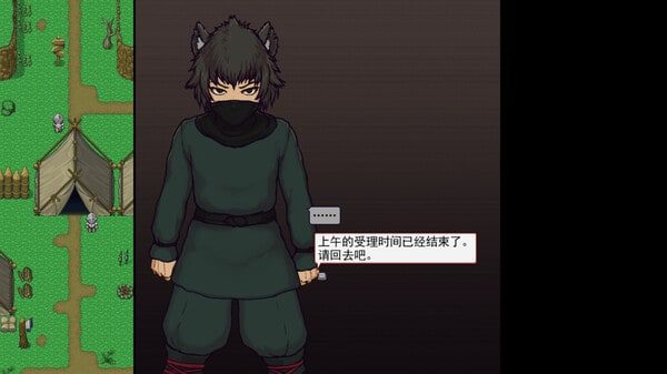 帝国入境所 剧情分支 场景图 6