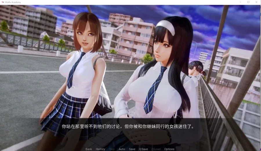 二次元老婆学院_Waifu Academy 角色路线 场景图