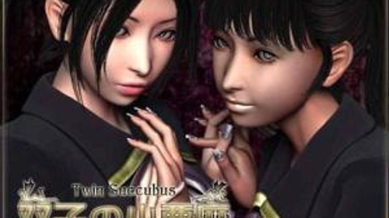 梅麻吕3D合集 剧情互动 预览图 3