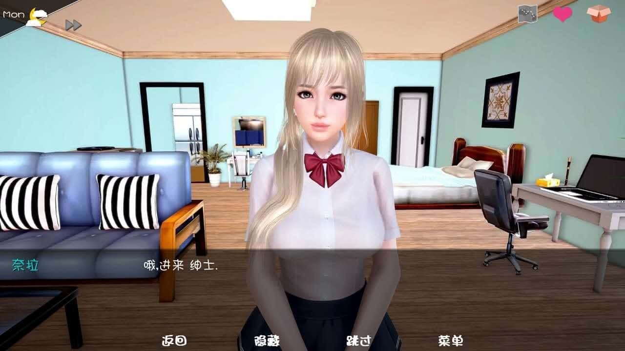 神话庄园 主线事件 内容截图 1