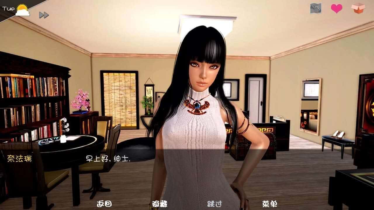 神话庄园 章节事件 资料图 6