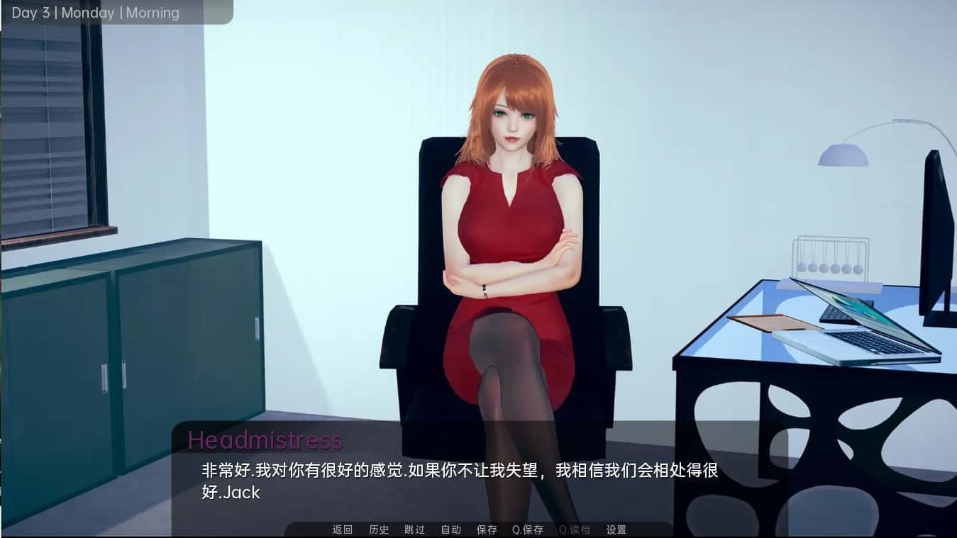 舒适咖啡厅_Cosy Cafe 角色事件 画面 3