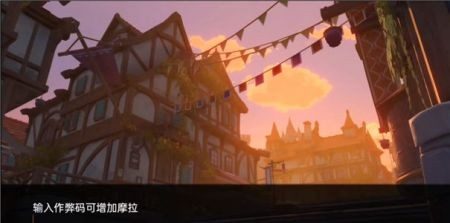 可莉的恶作剧 中文界面 页面配图 5