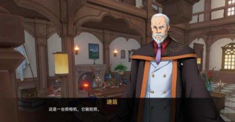 可莉的恶作剧 操作界面 预览图 7